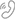手機(jī)